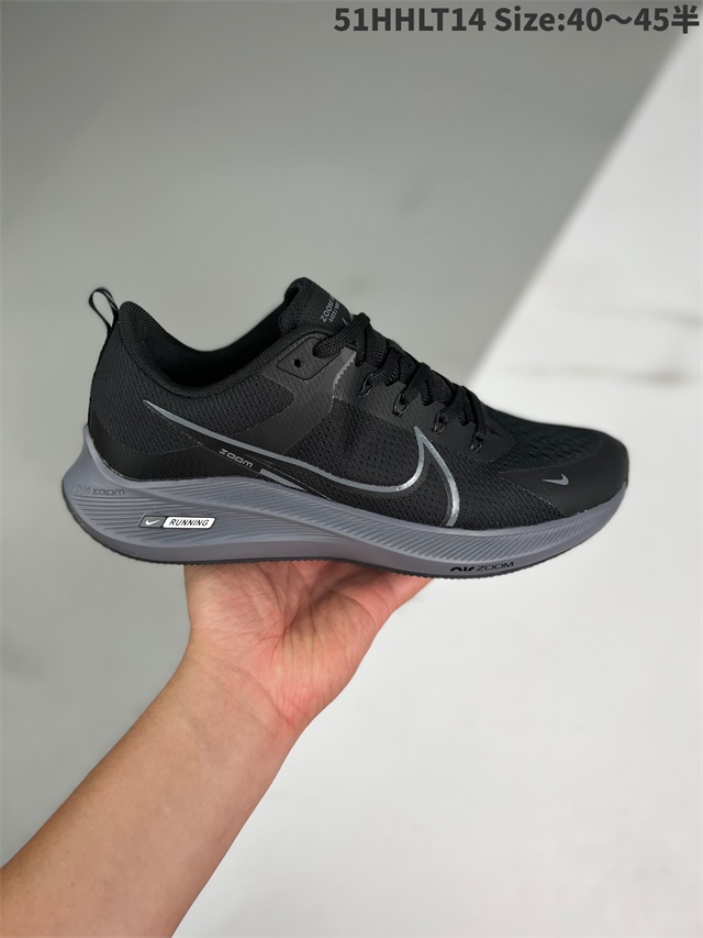 men air zoom max shoes 2022-11-27-088